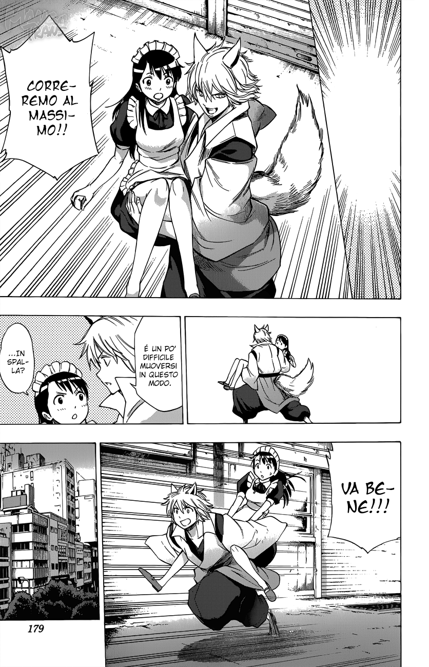 Read Kagamigami Manga Online