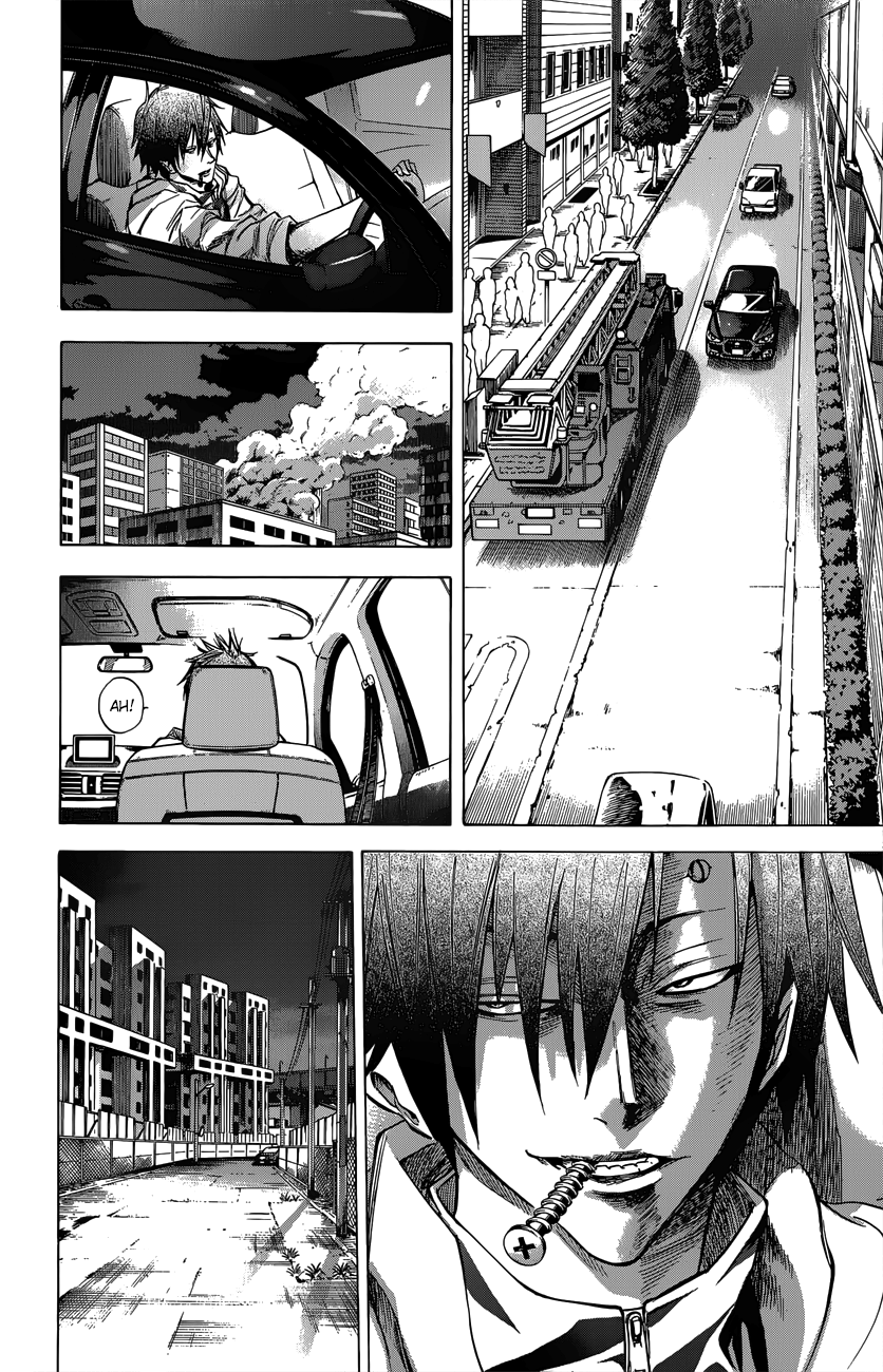 Read Kagamigami Manga Online