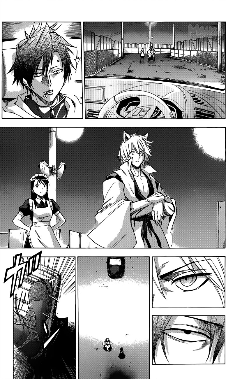 Read Kagamigami Manga Online