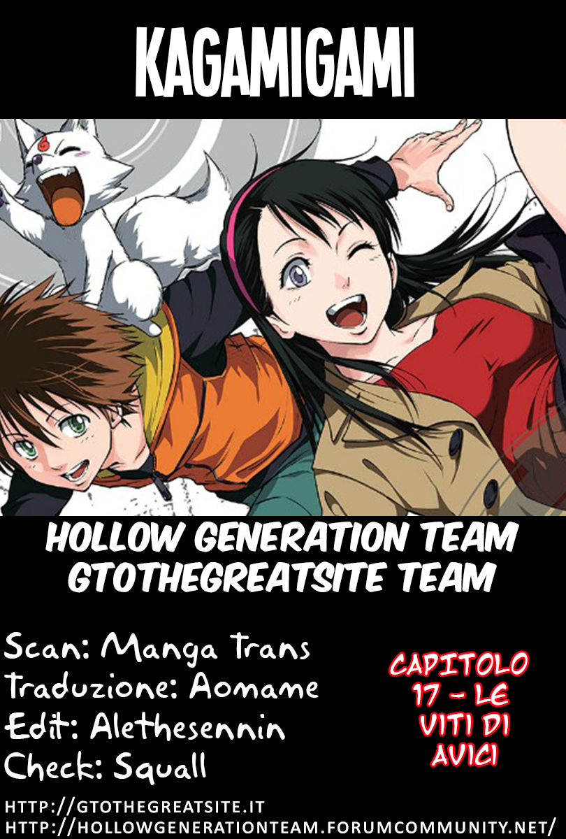 Read Kagamigami Manga Online