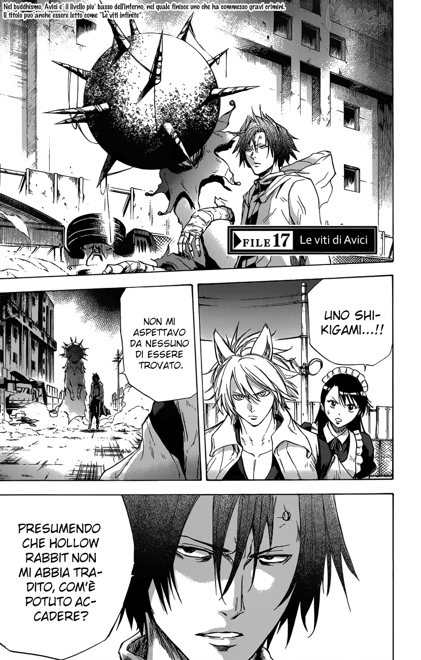 Read Kagamigami Manga Online