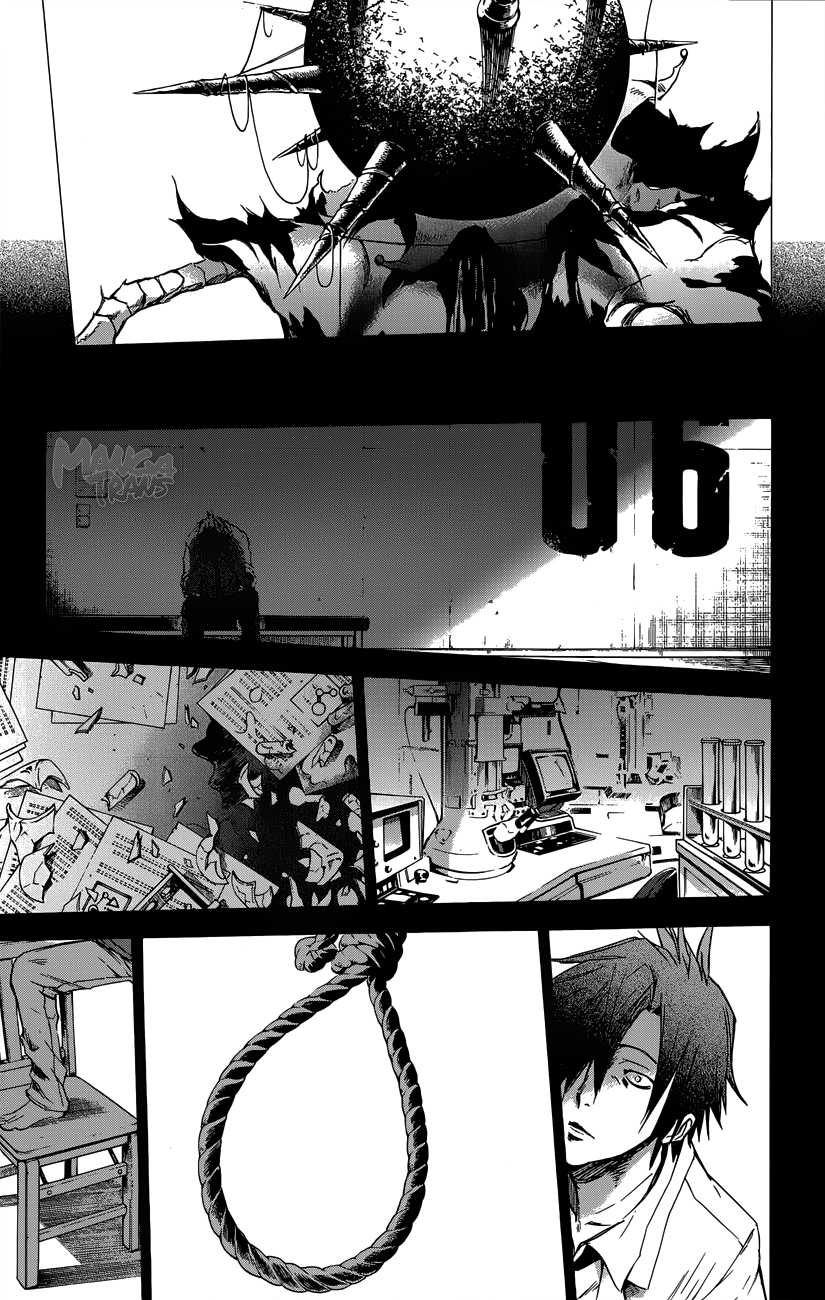 Read Kagamigami Manga Online