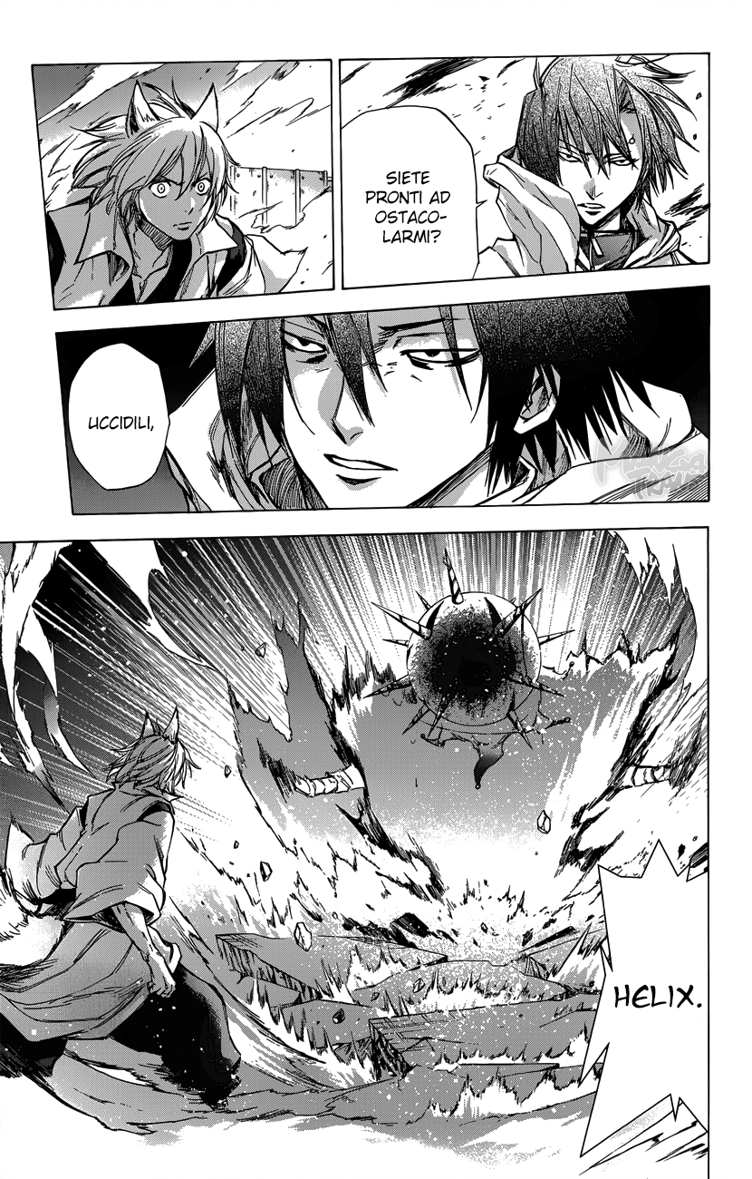 Read Kagamigami Manga Online