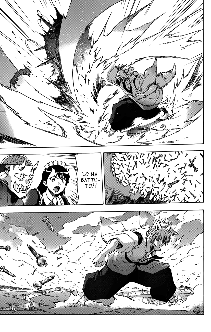 Read Kagamigami Manga Online