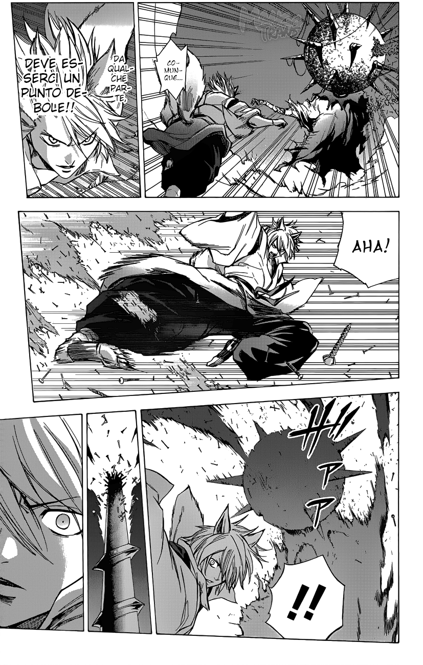 Read Kagamigami Manga Online