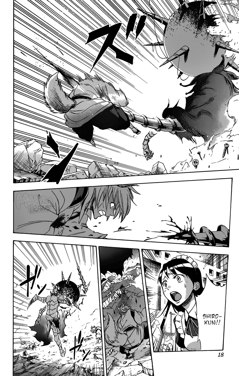 Read Kagamigami Manga Online