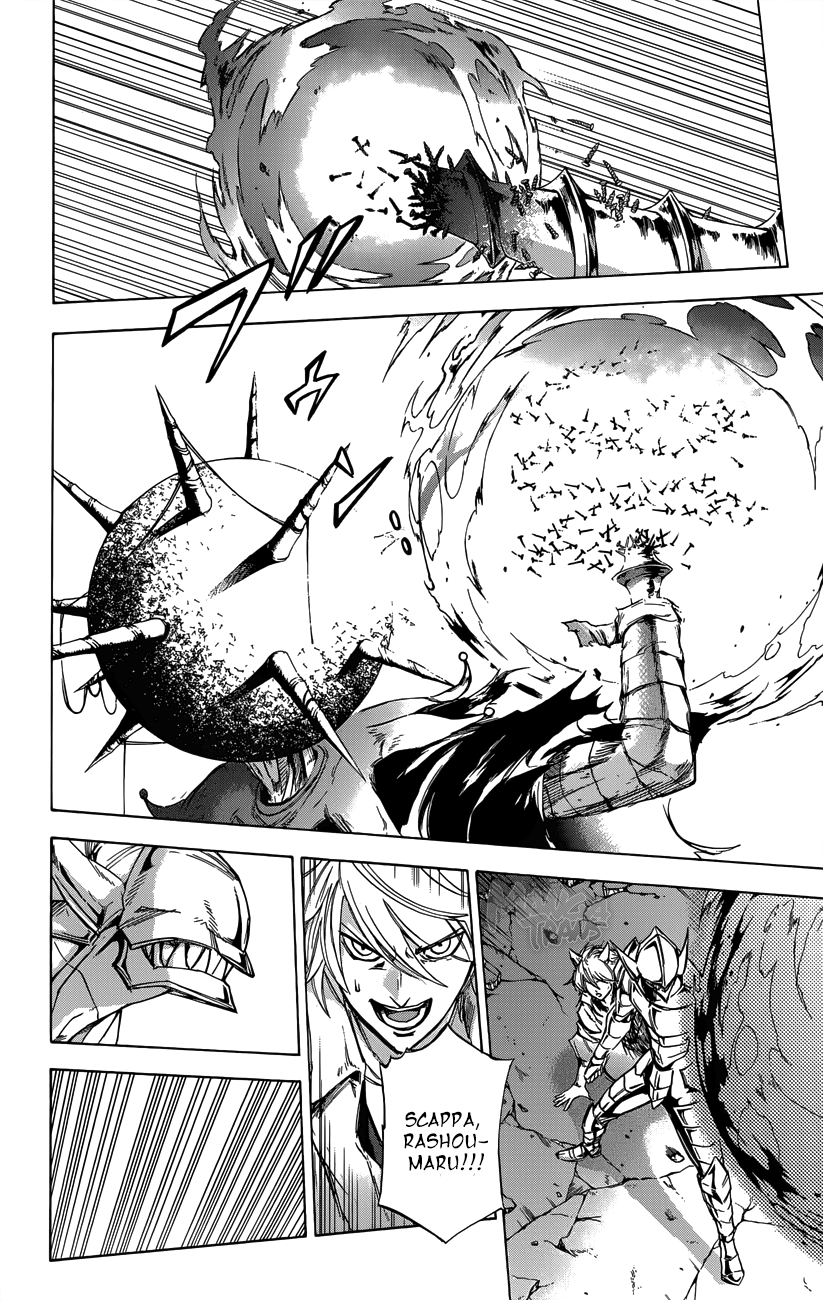 Read Kagamigami Manga Online