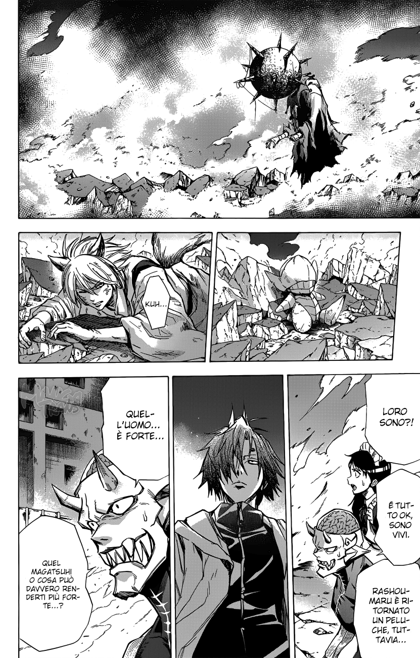 Read Kagamigami Manga Online