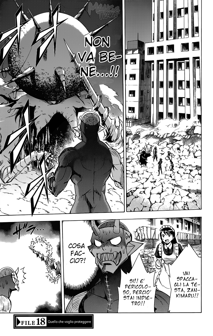 Read Kagamigami Manga Online