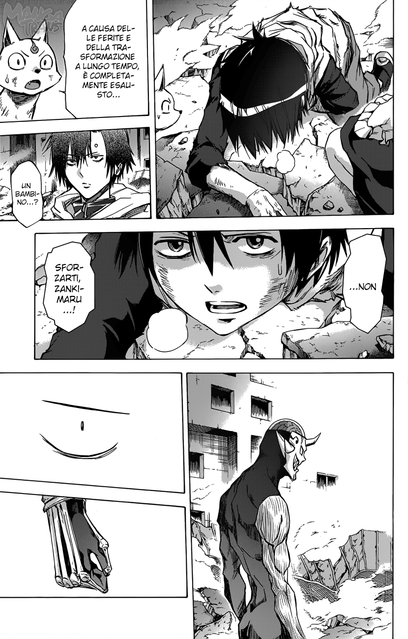 Read Kagamigami Manga Online