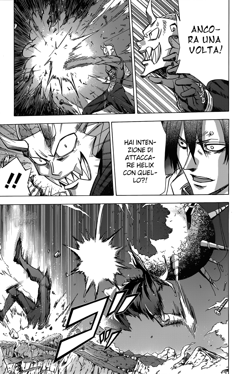 Read Kagamigami Manga Online