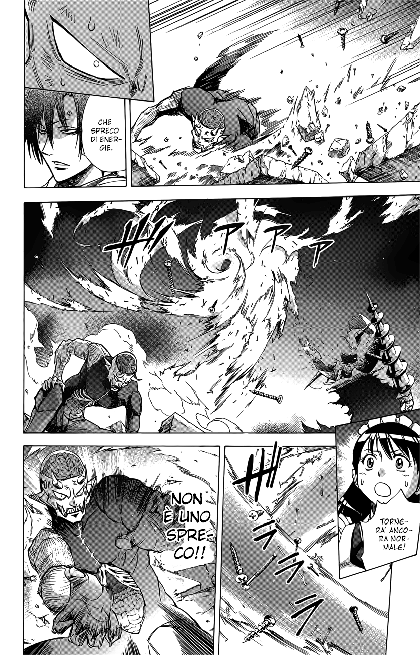 Read Kagamigami Manga Online