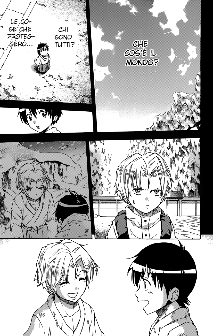 Read Kagamigami Manga Online