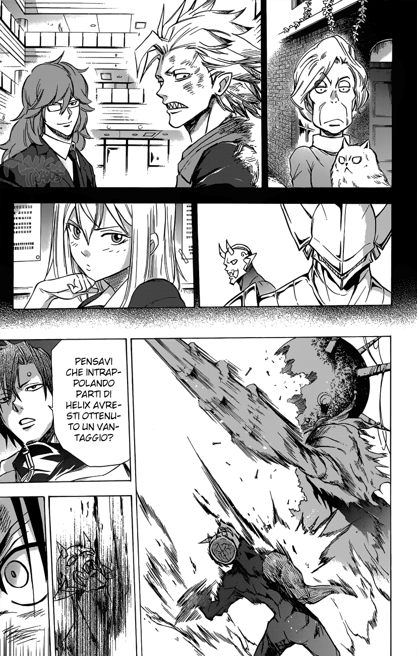 Read Kagamigami Manga Online