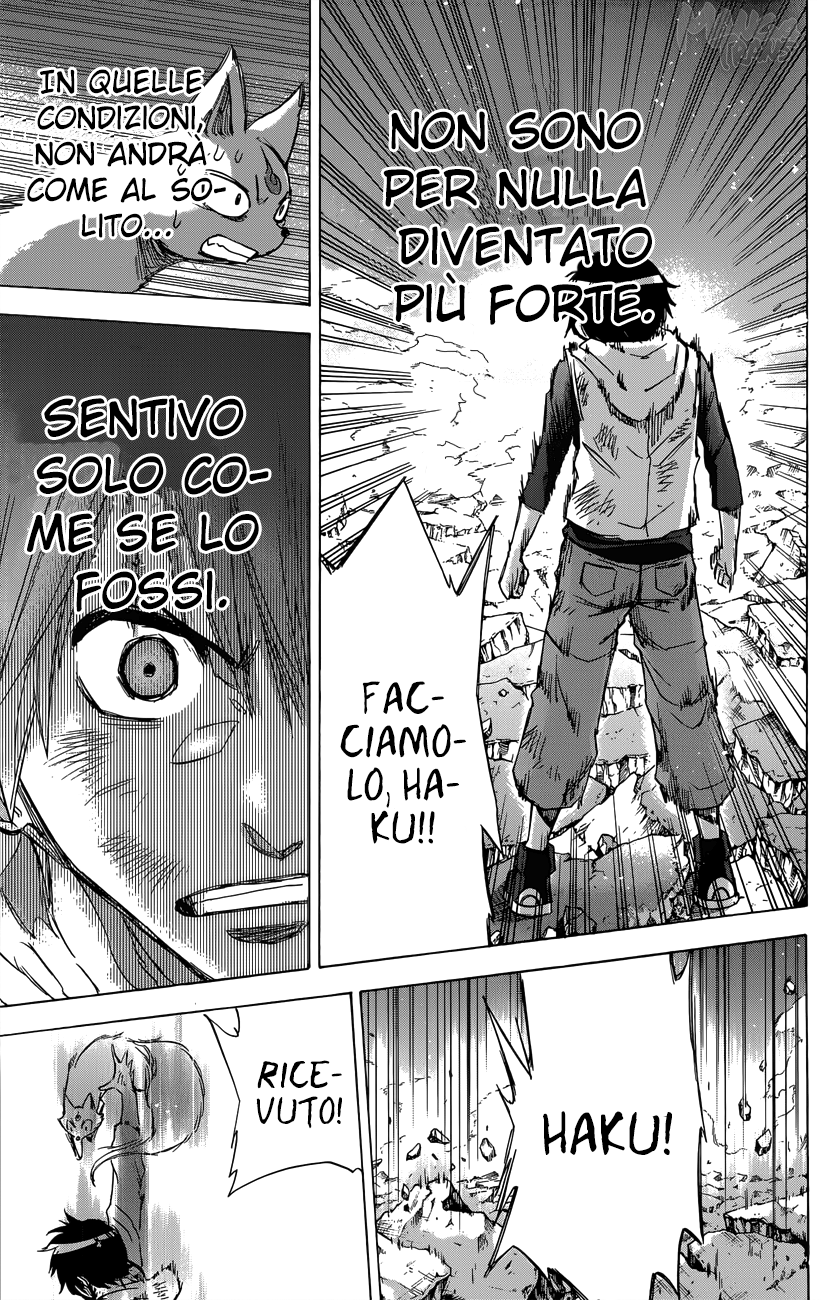 Read Kagamigami Manga Online