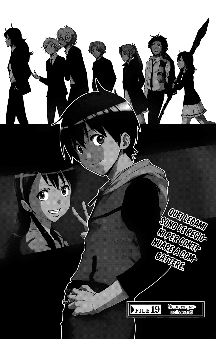 Read Kagamigami Manga Online