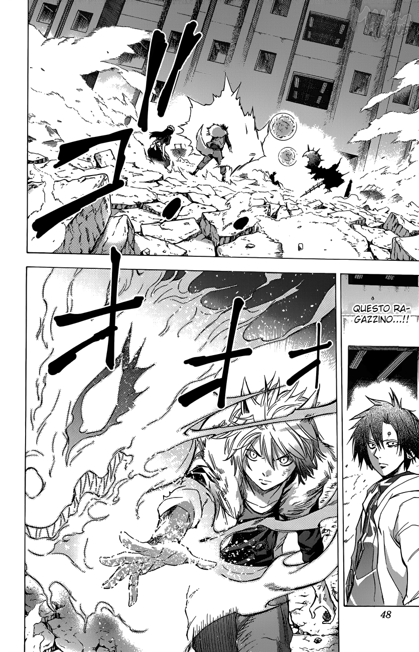 Read Kagamigami Manga Online