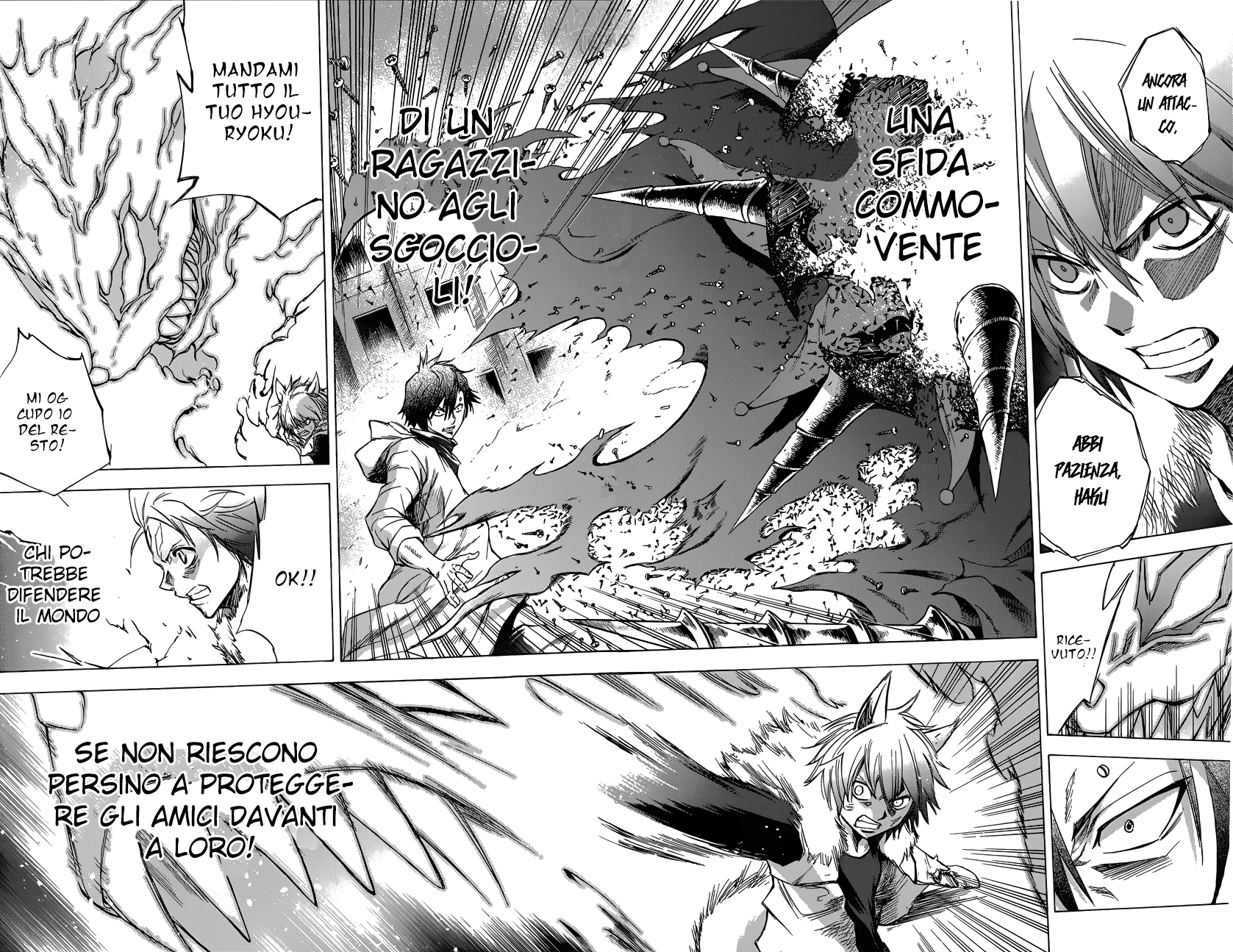 Read Kagamigami Manga Online