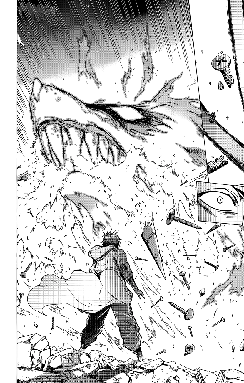 Read Kagamigami Manga Online