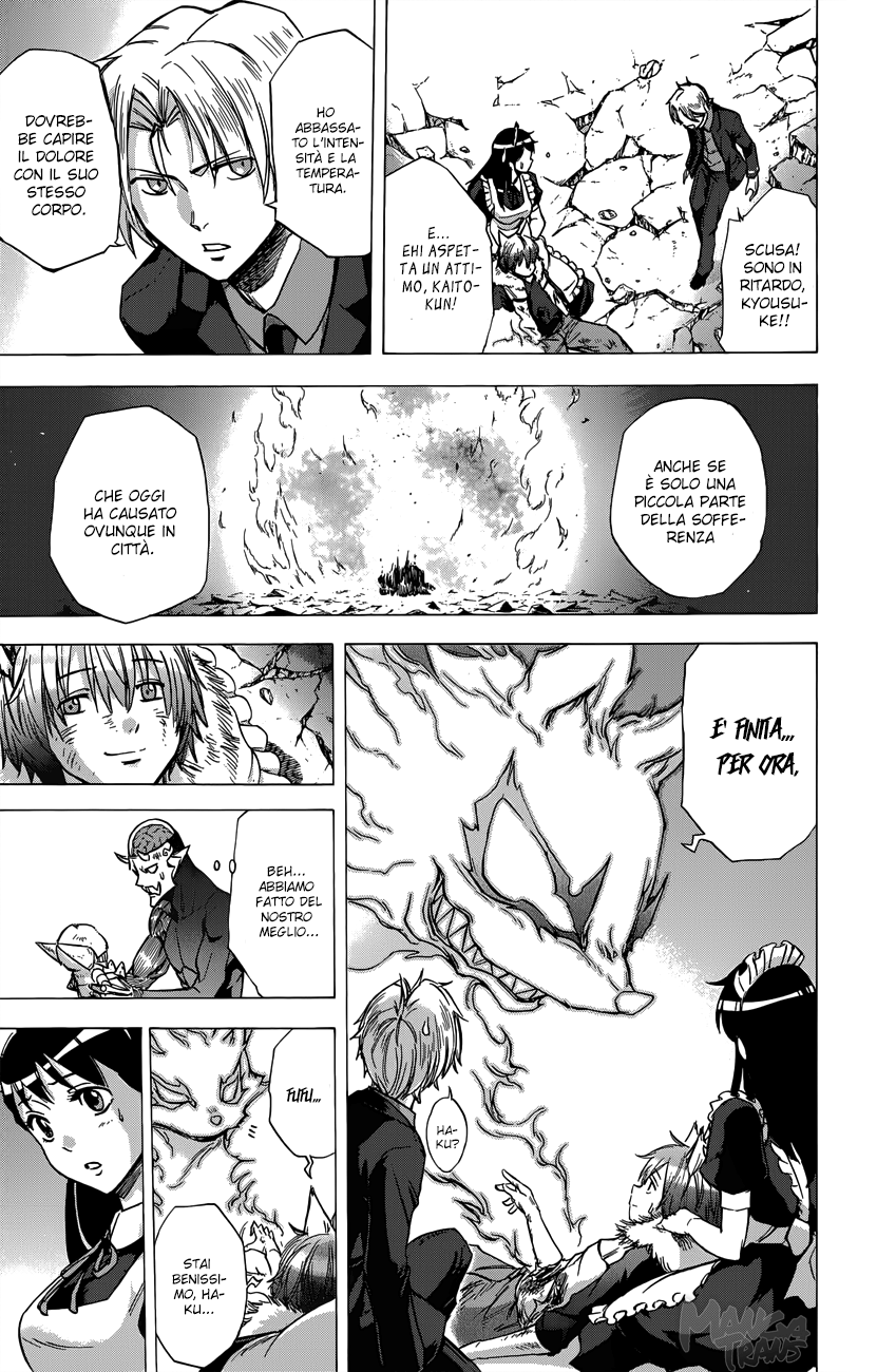 Read Kagamigami Manga Online