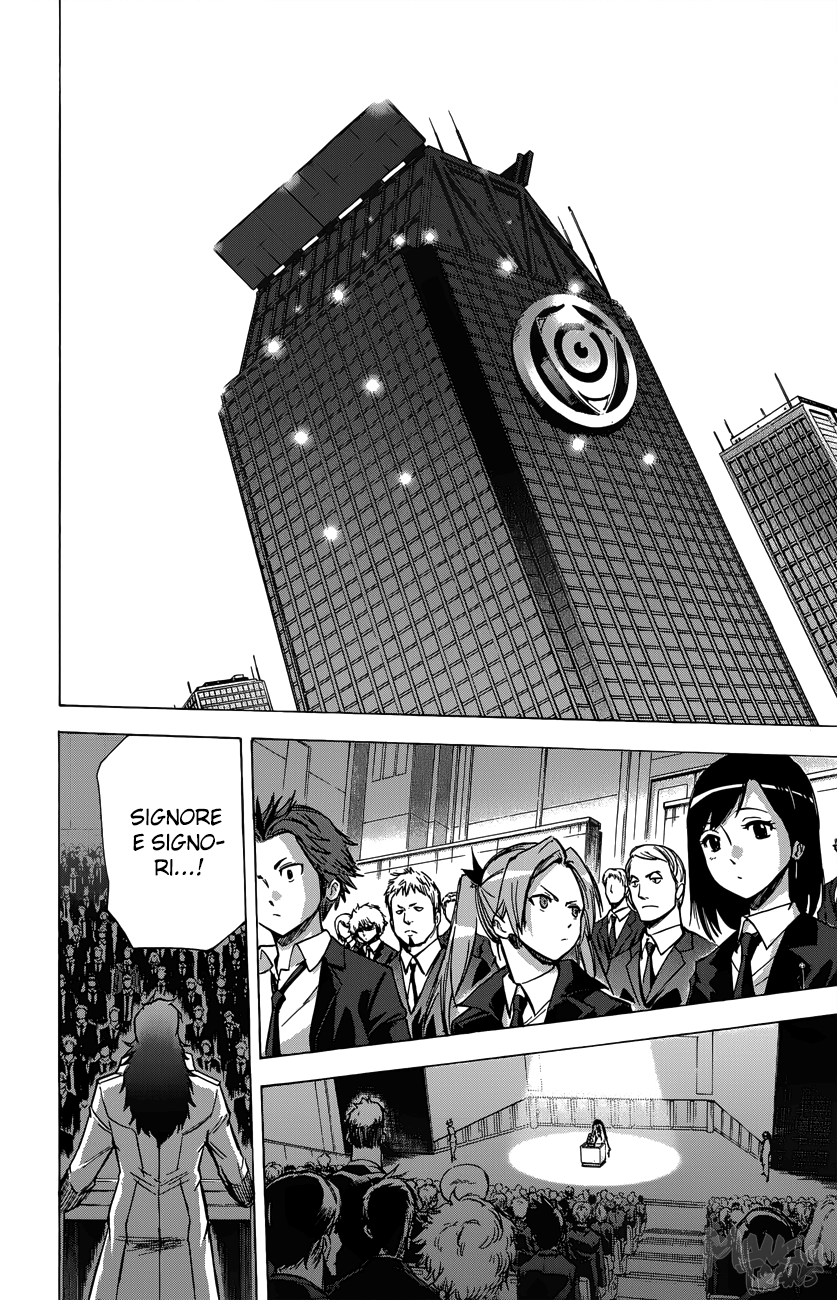 Read Kagamigami Manga Online