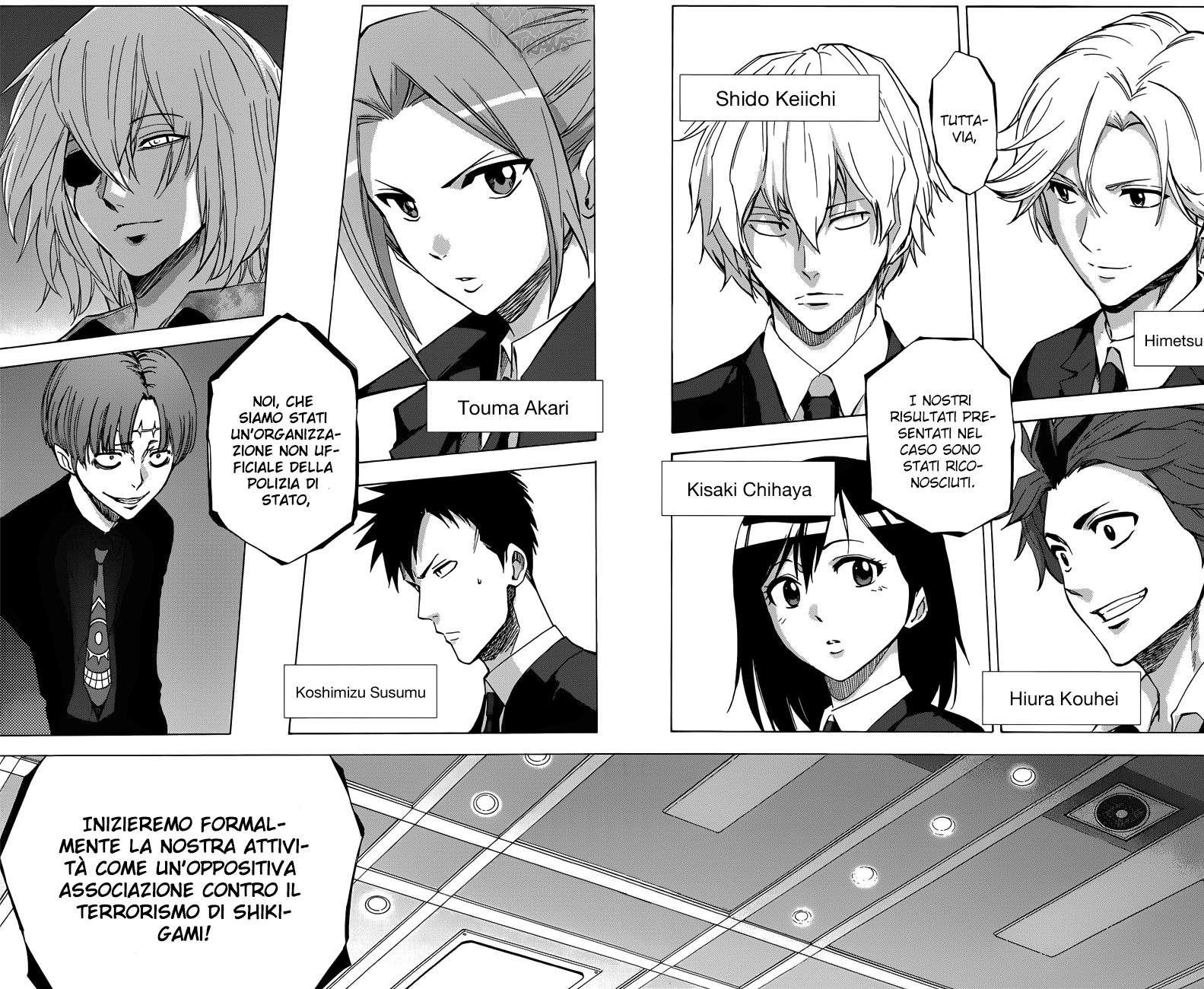 Read Kagamigami Manga Online