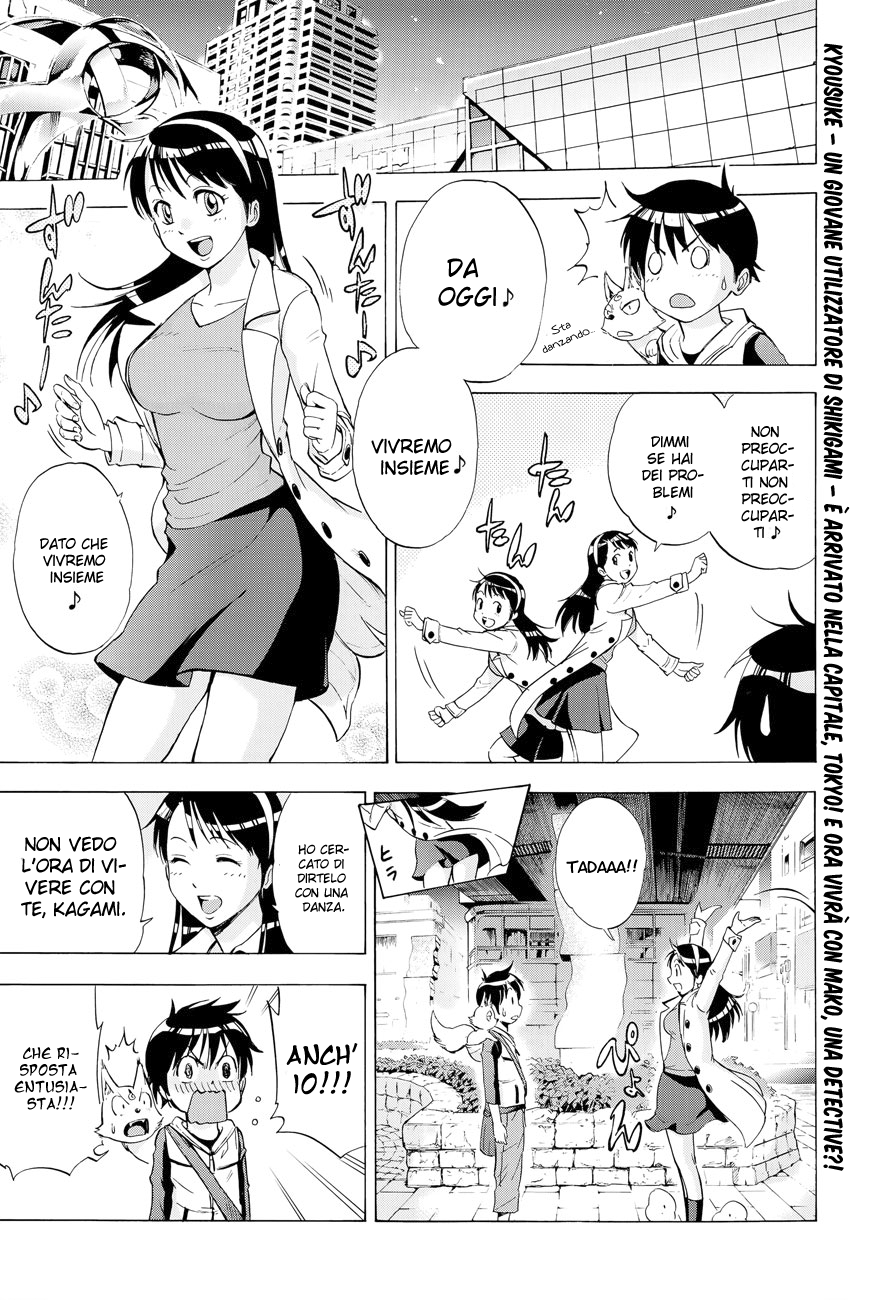 Read Kagamigami Manga Online