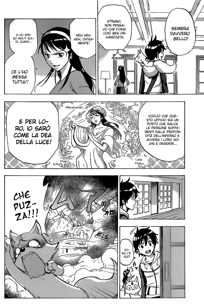 Read Kagamigami Manga Online