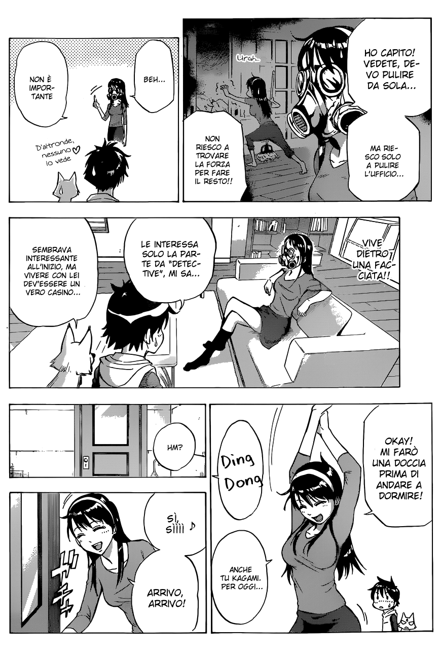 Read Kagamigami Manga Online