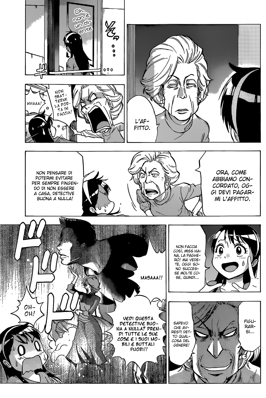 Read Kagamigami Manga Online