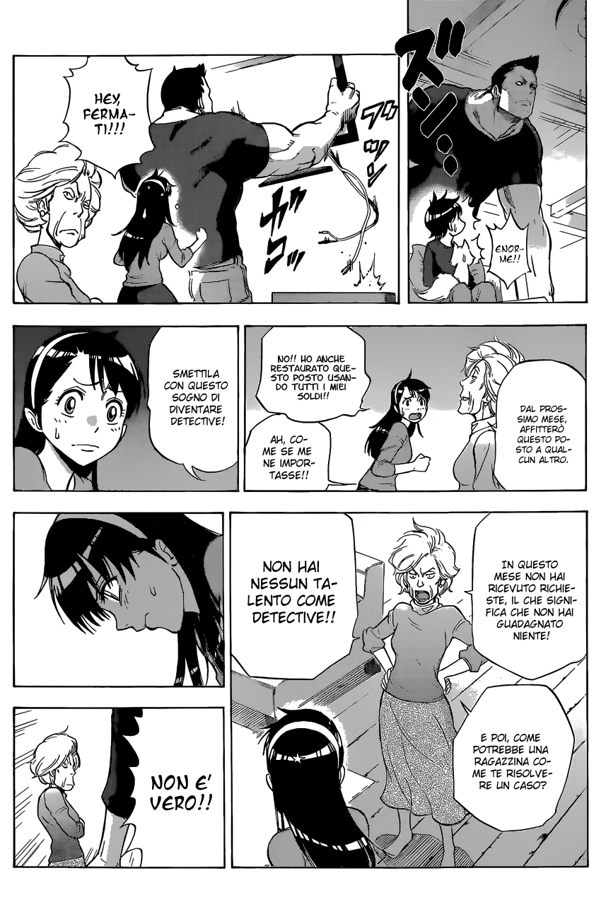 Read Kagamigami Manga Online