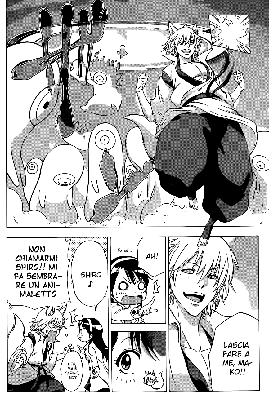 Read Kagamigami Manga Online