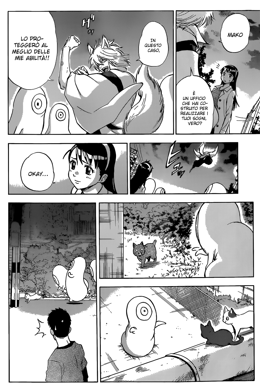 Read Kagamigami Manga Online