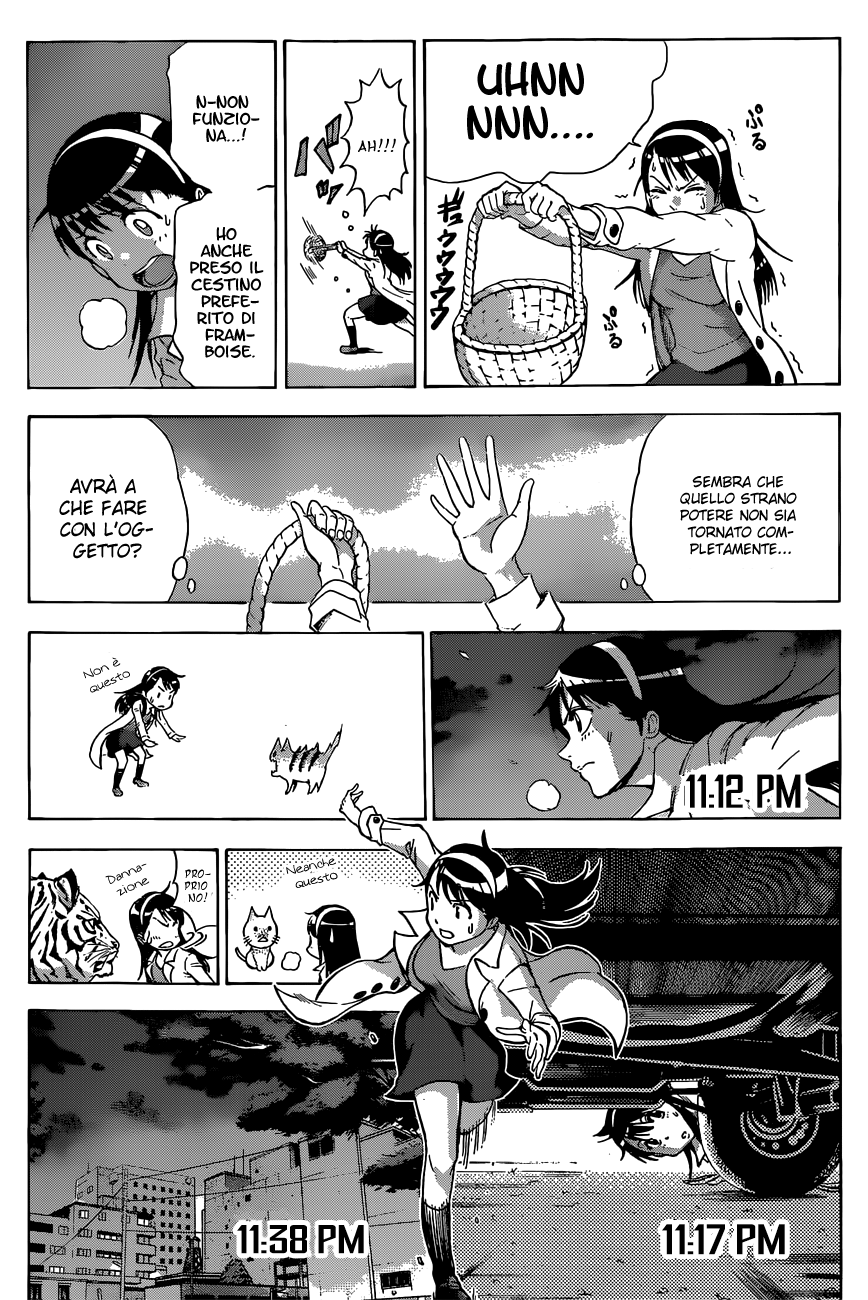 Read Kagamigami Manga Online