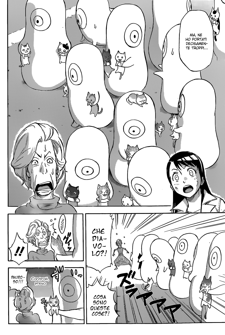 Read Kagamigami Manga Online