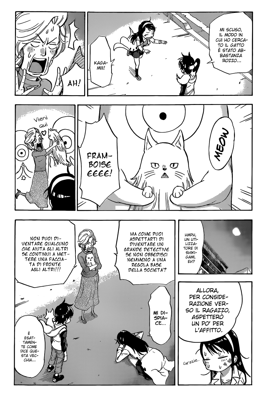 Read Kagamigami Manga Online