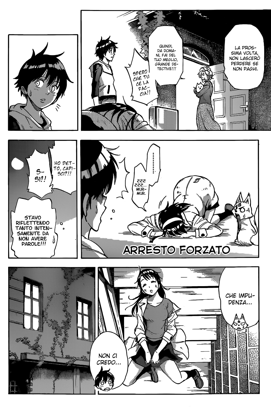 Read Kagamigami Manga Online