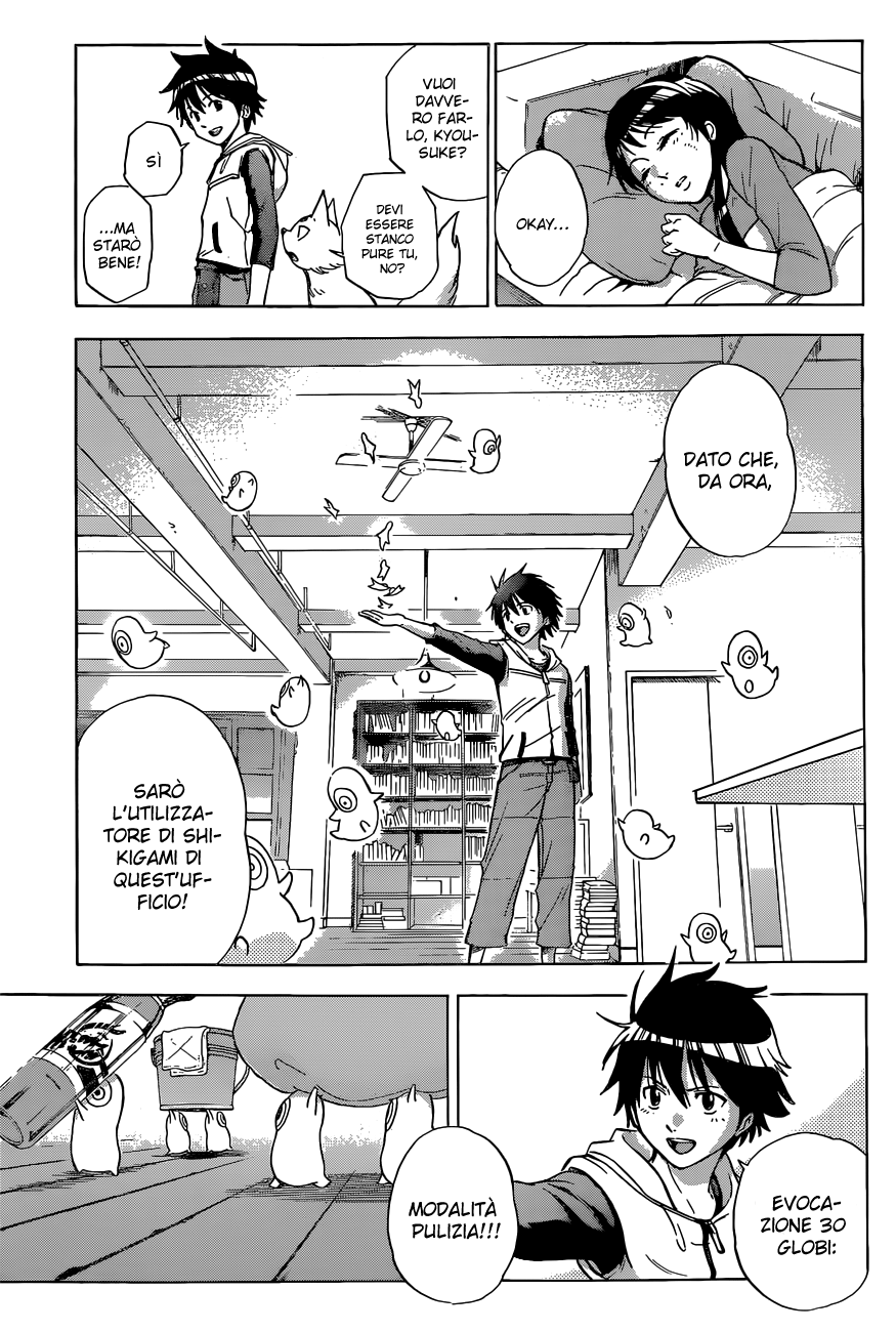 Read Kagamigami Manga Online