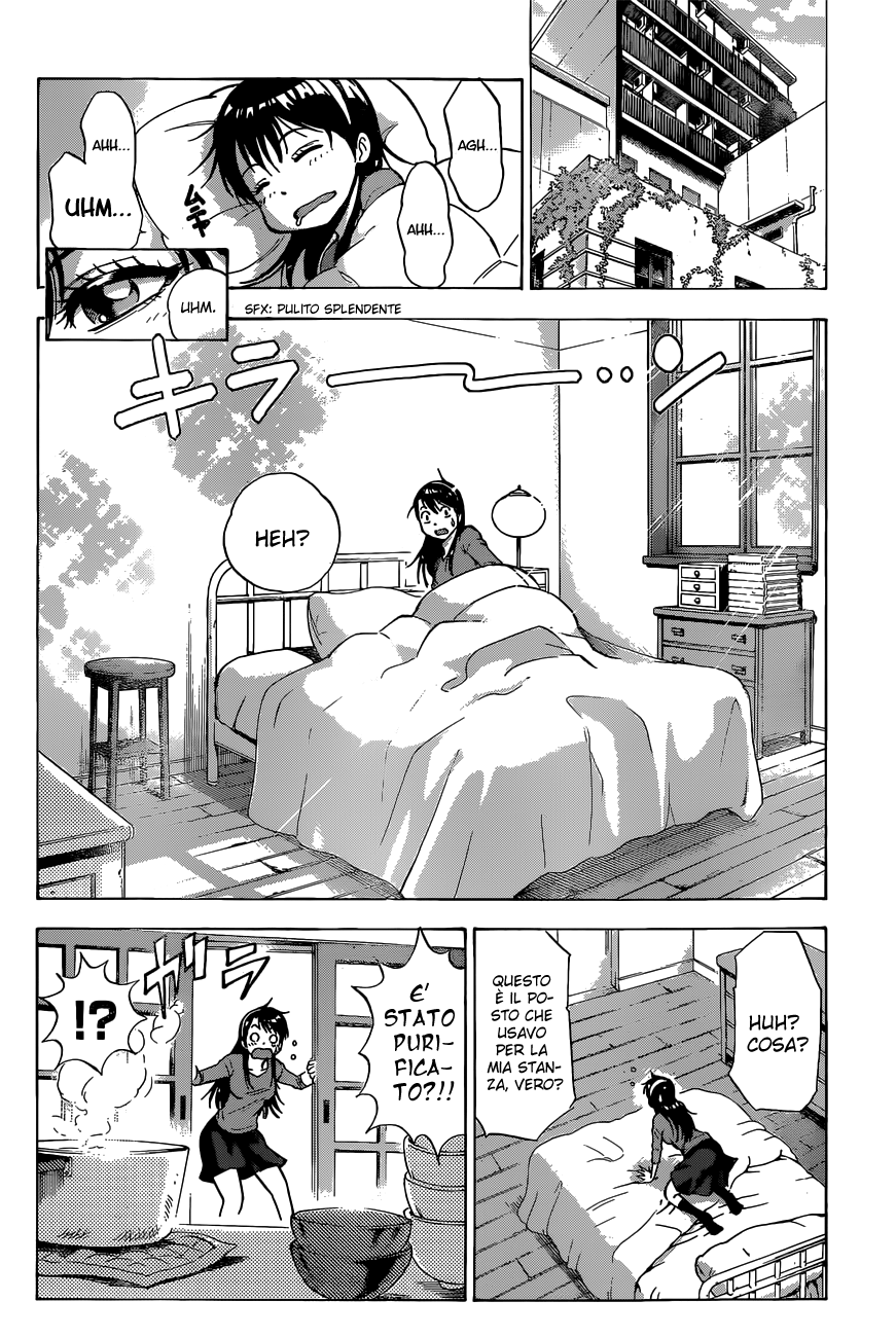 Read Kagamigami Manga Online