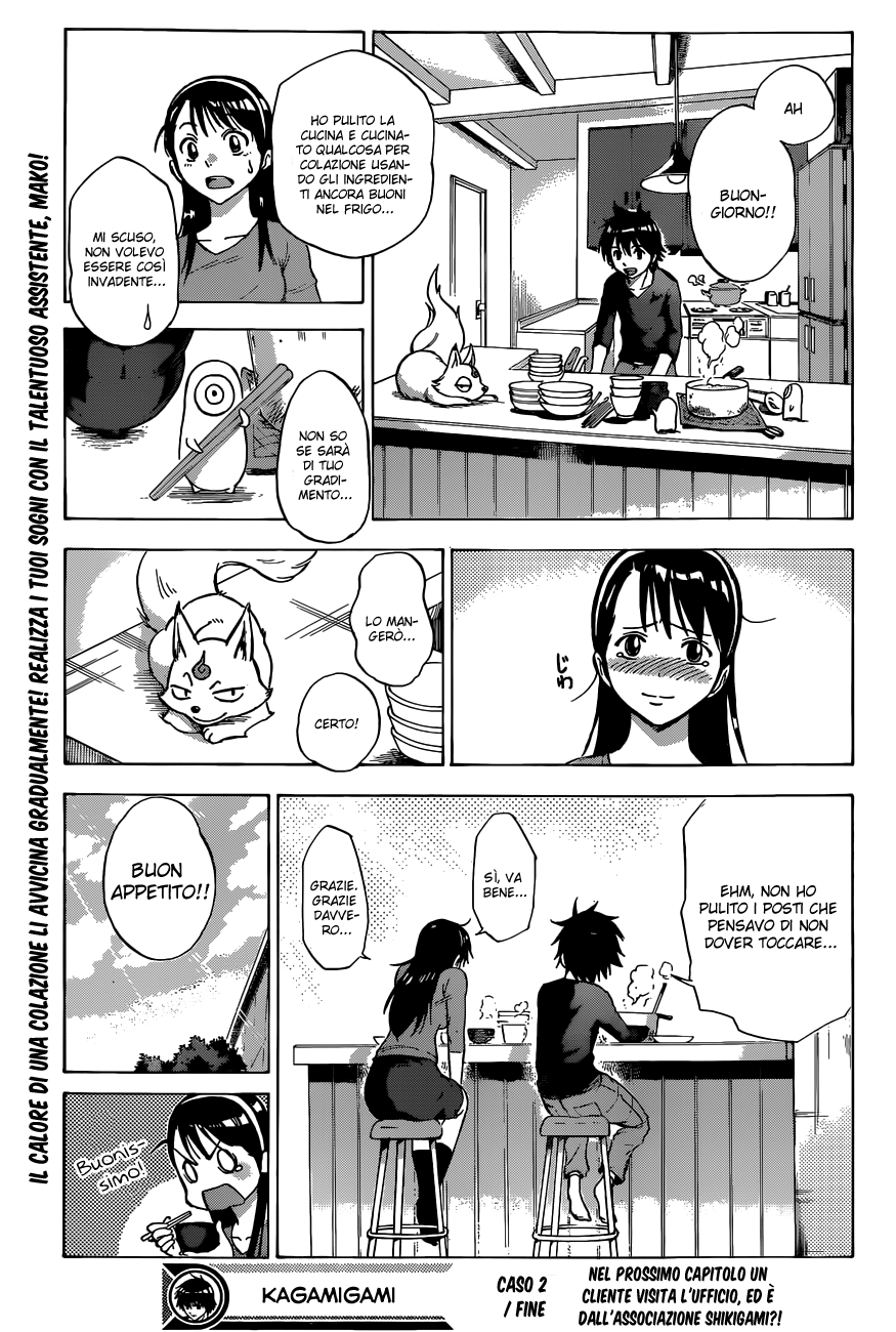 Read Kagamigami Manga Online