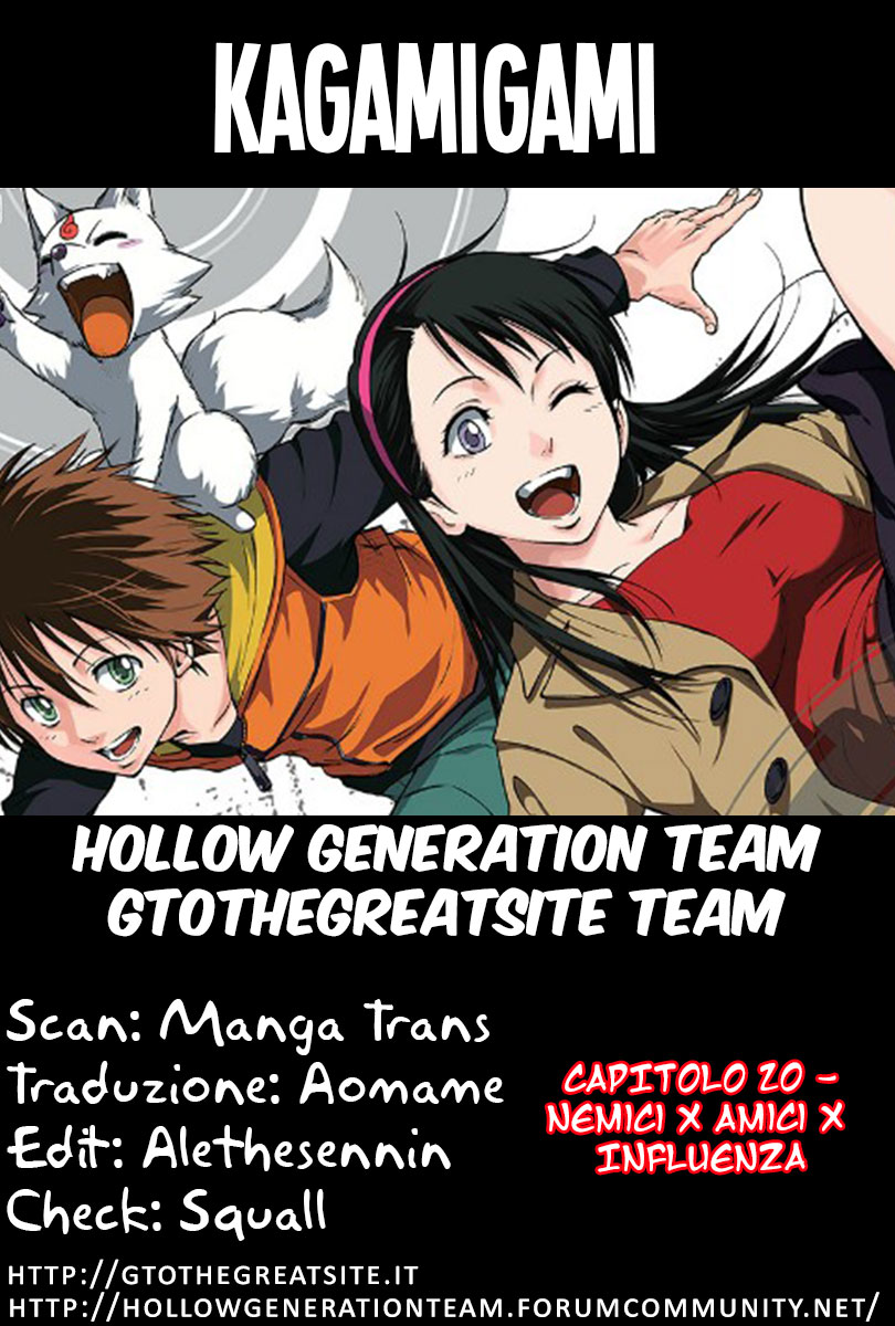 Read Kagamigami Manga Online