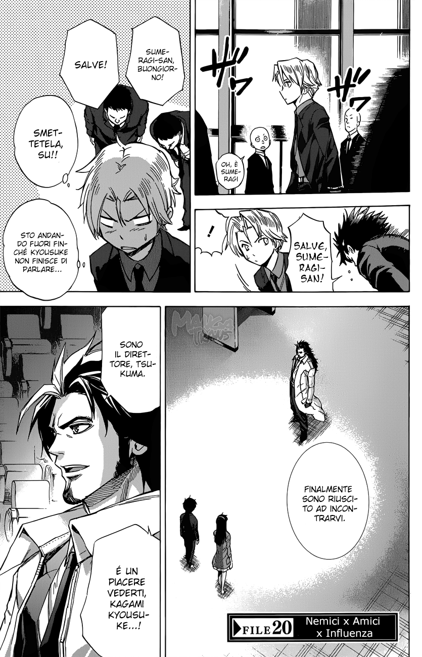 Read Kagamigami Manga Online