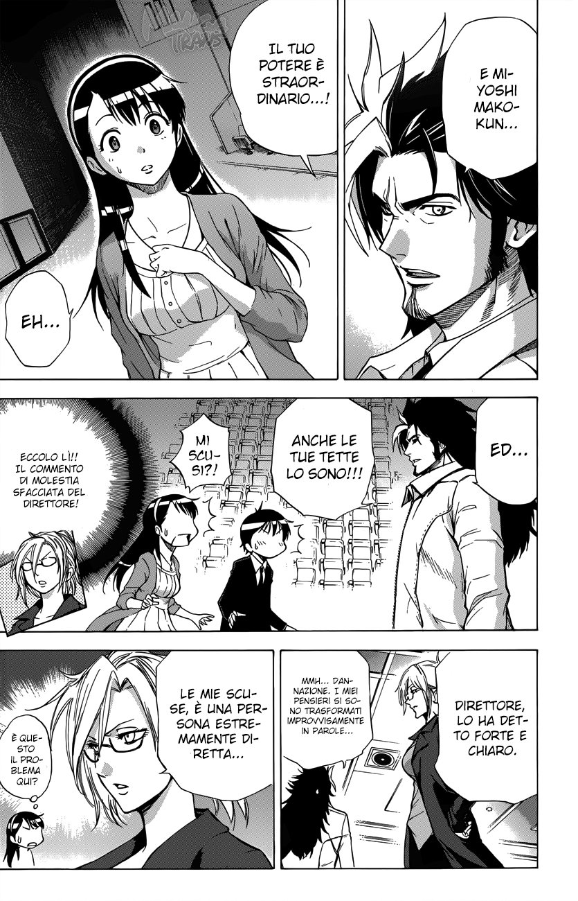 Read Kagamigami Manga Online