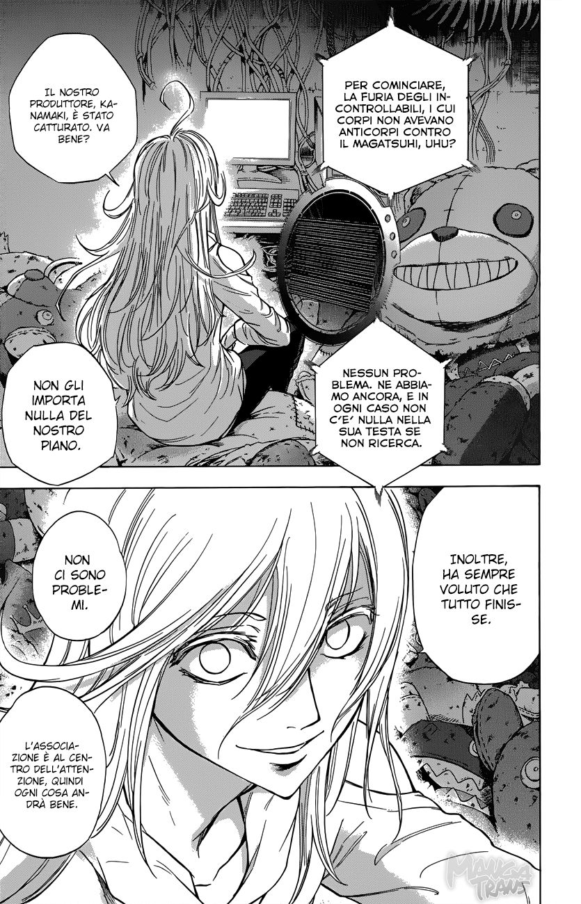 Read Kagamigami Manga Online