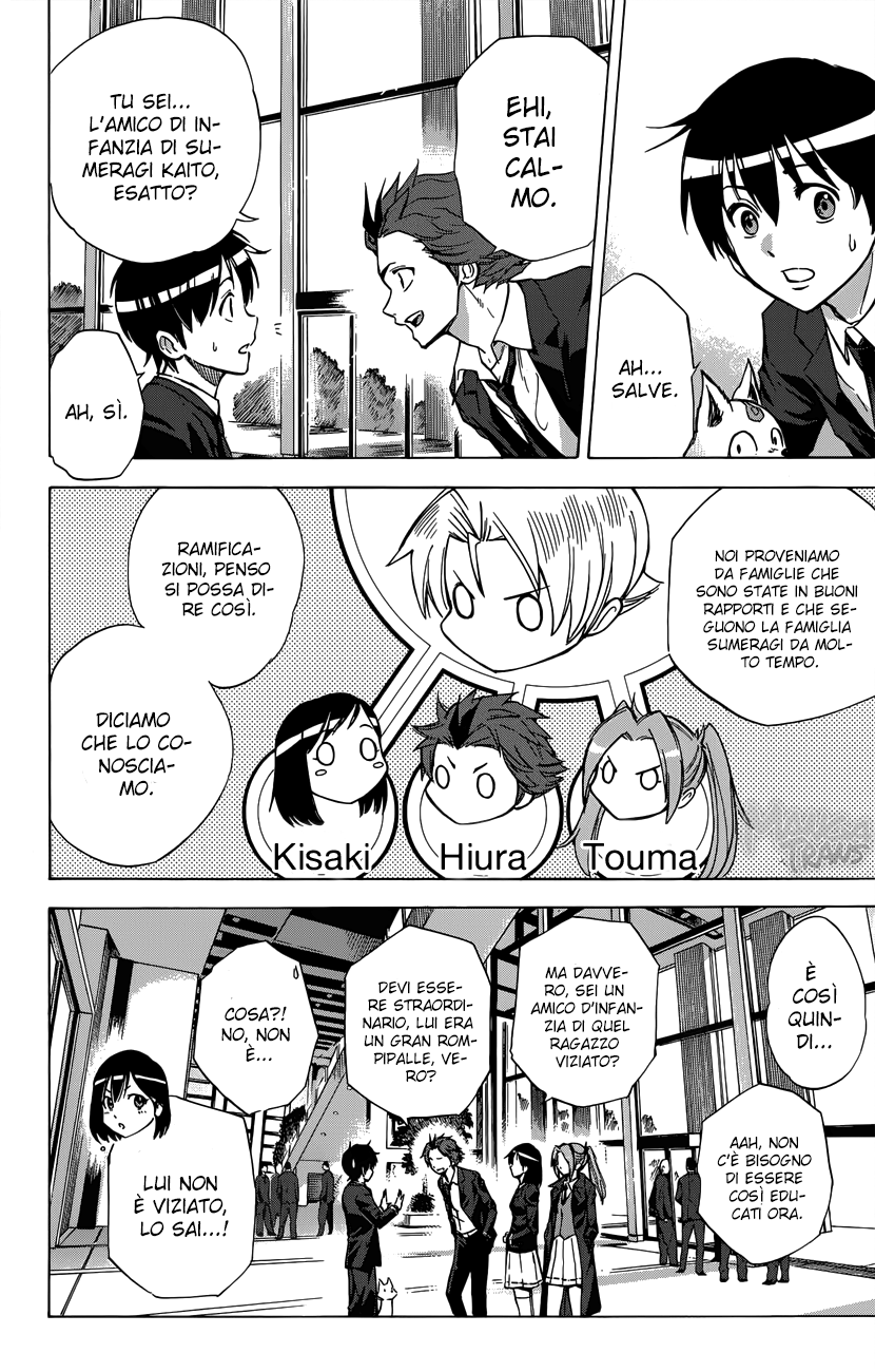 Read Kagamigami Manga Online