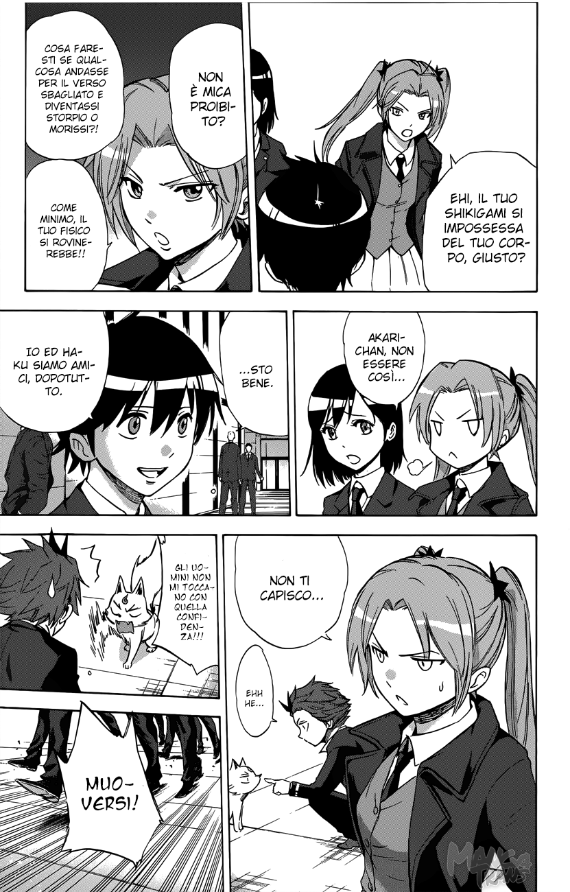 Read Kagamigami Manga Online