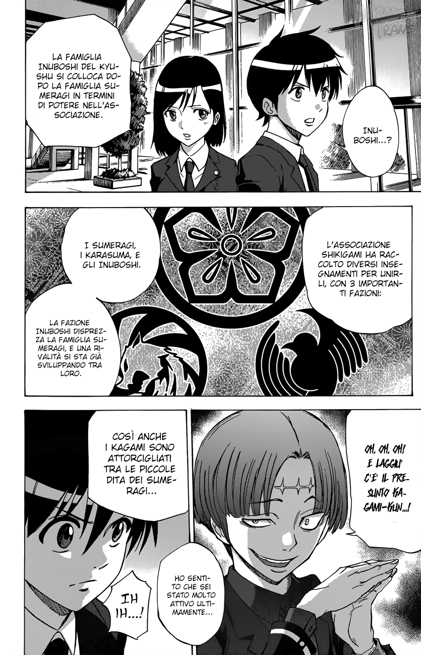 Read Kagamigami Manga Online