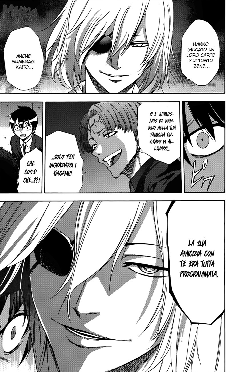 Read Kagamigami Manga Online