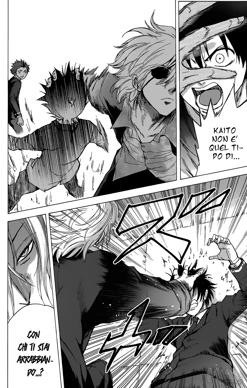 Read Kagamigami Manga Online