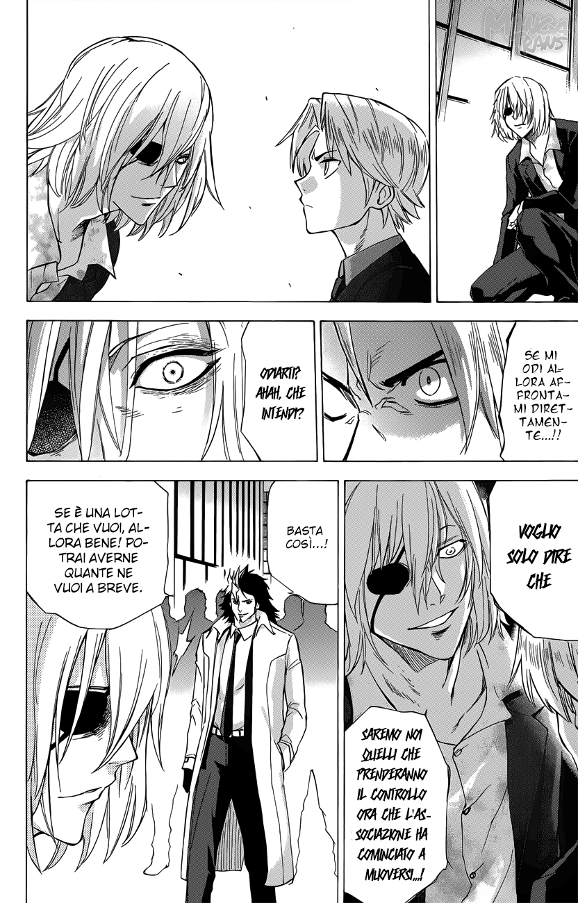 Read Kagamigami Manga Online